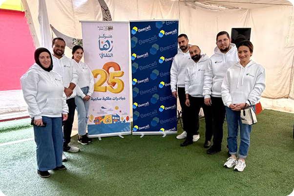 Beecell Employees Volunteer at Iftar Event with Children in Cooperation with Zaha Cultural Center
